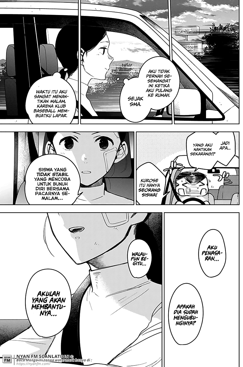 Chapter 11 - halaman 15
