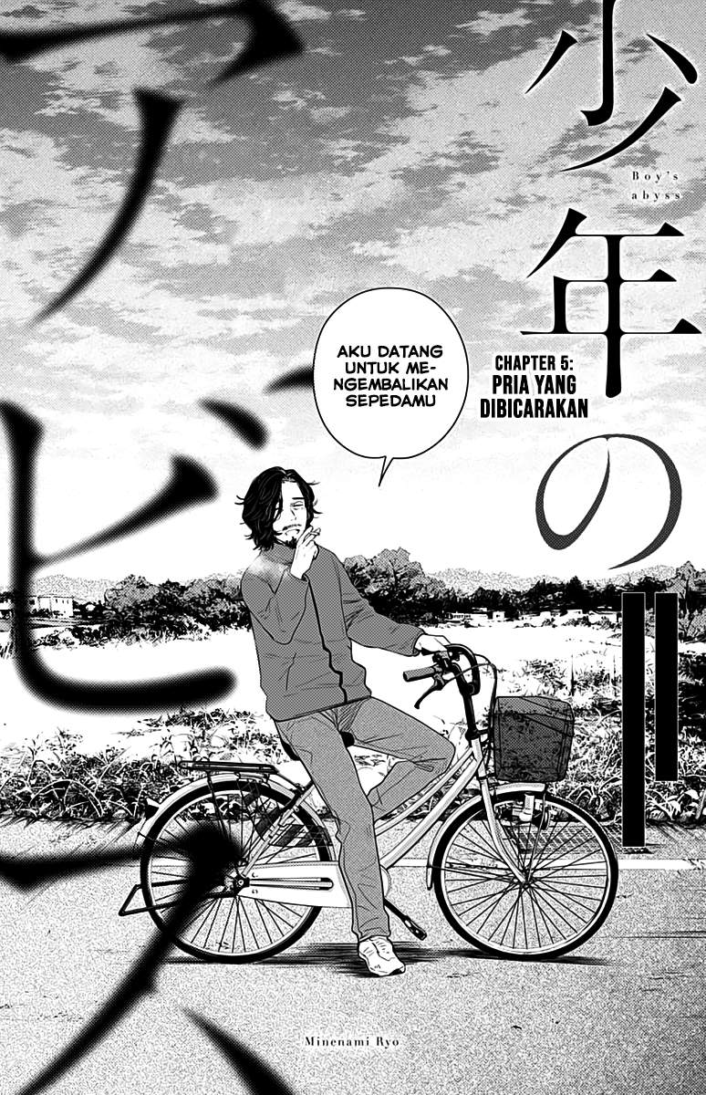 Chapter 5 - halaman 3