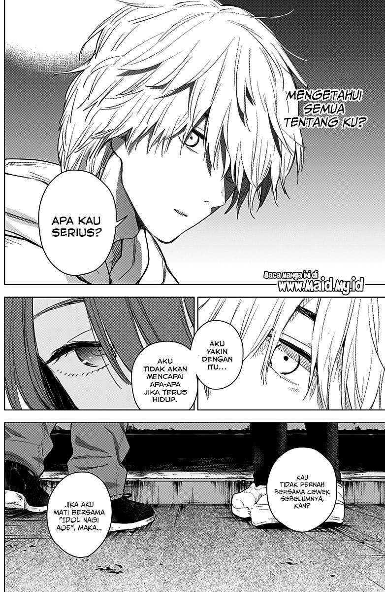 Chapter 2 - halaman 33