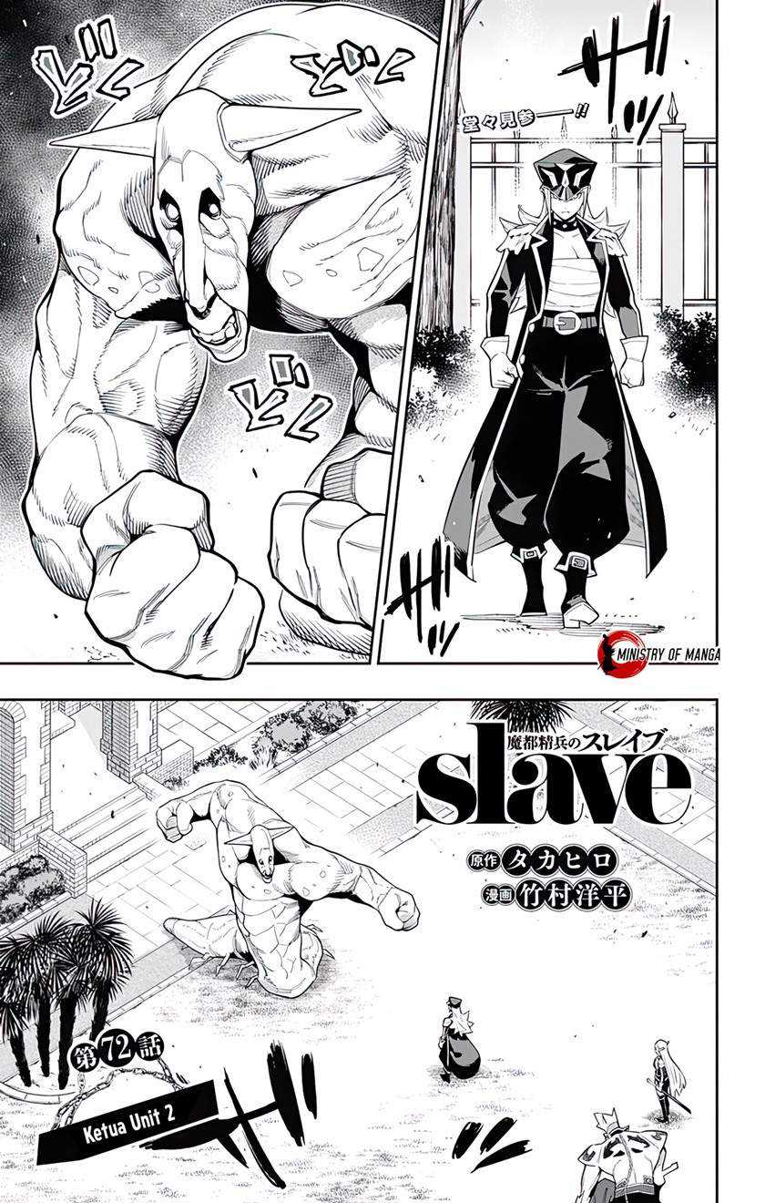 Chapter 72 - halaman 3