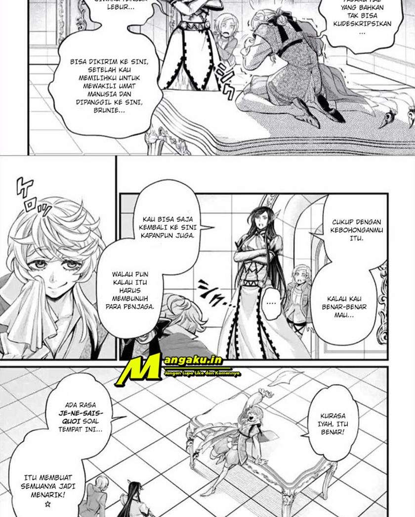 Chapter 55.1 - halaman 14