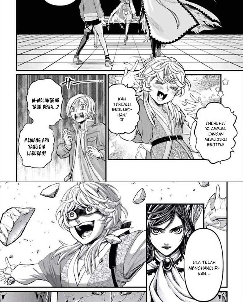 Chapter 55.1 - halaman 16