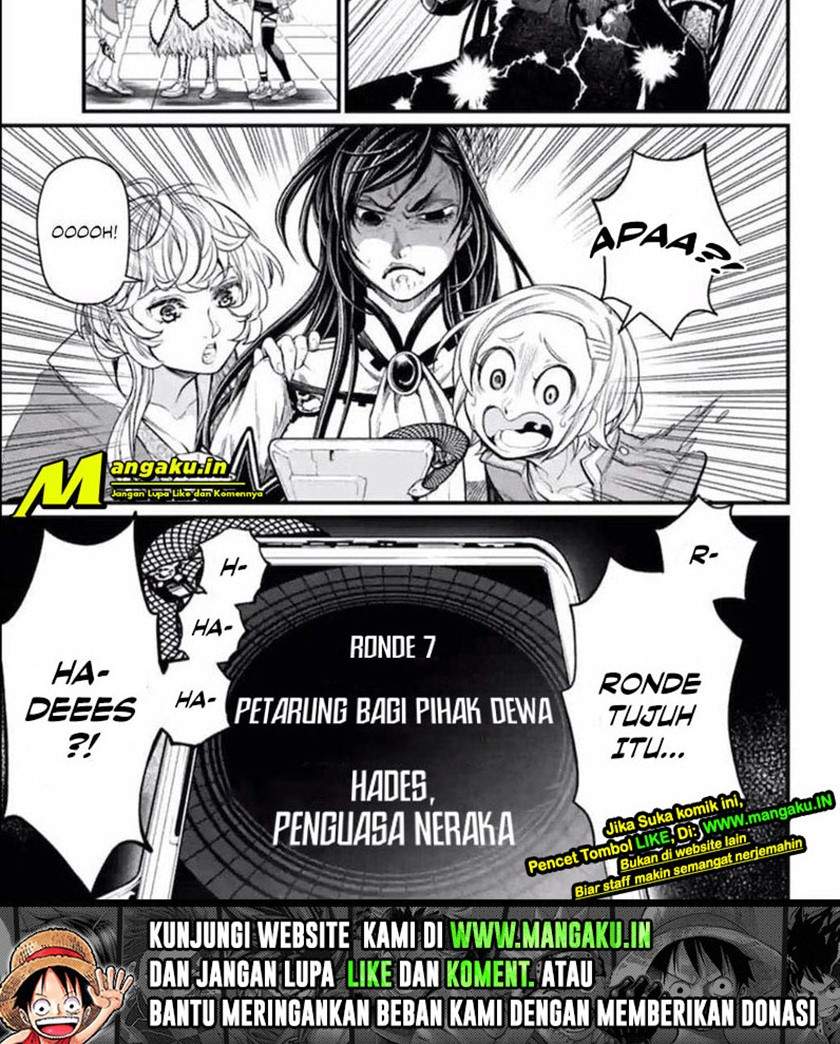 Chapter 55.1 - halaman 24