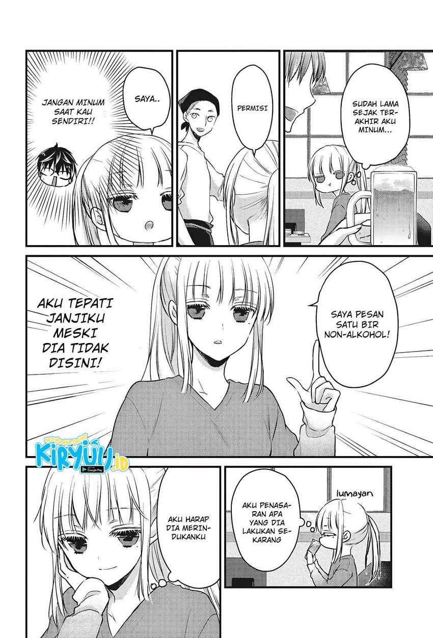 Chapter 71 - halaman 12