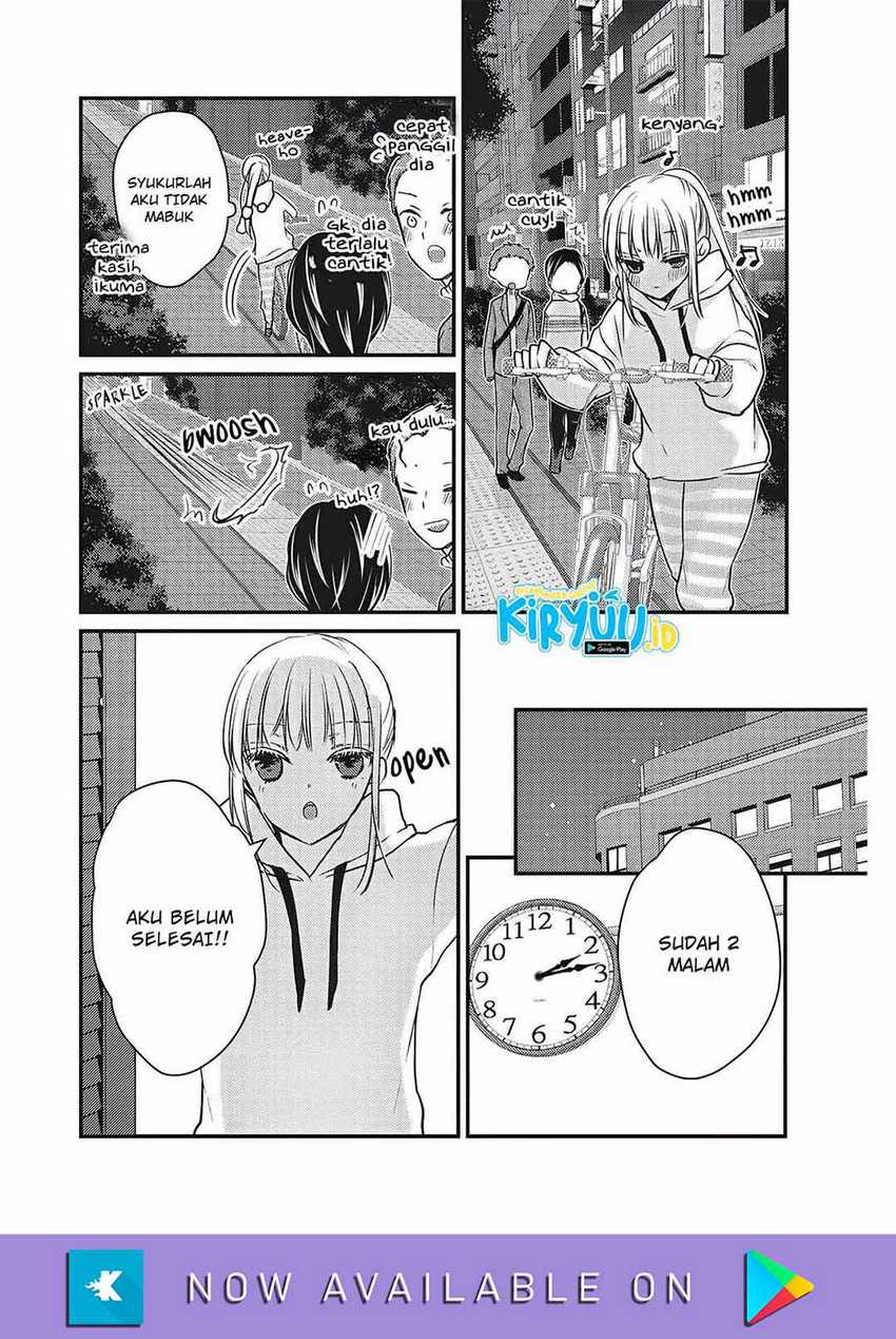 Chapter 71 - halaman 13