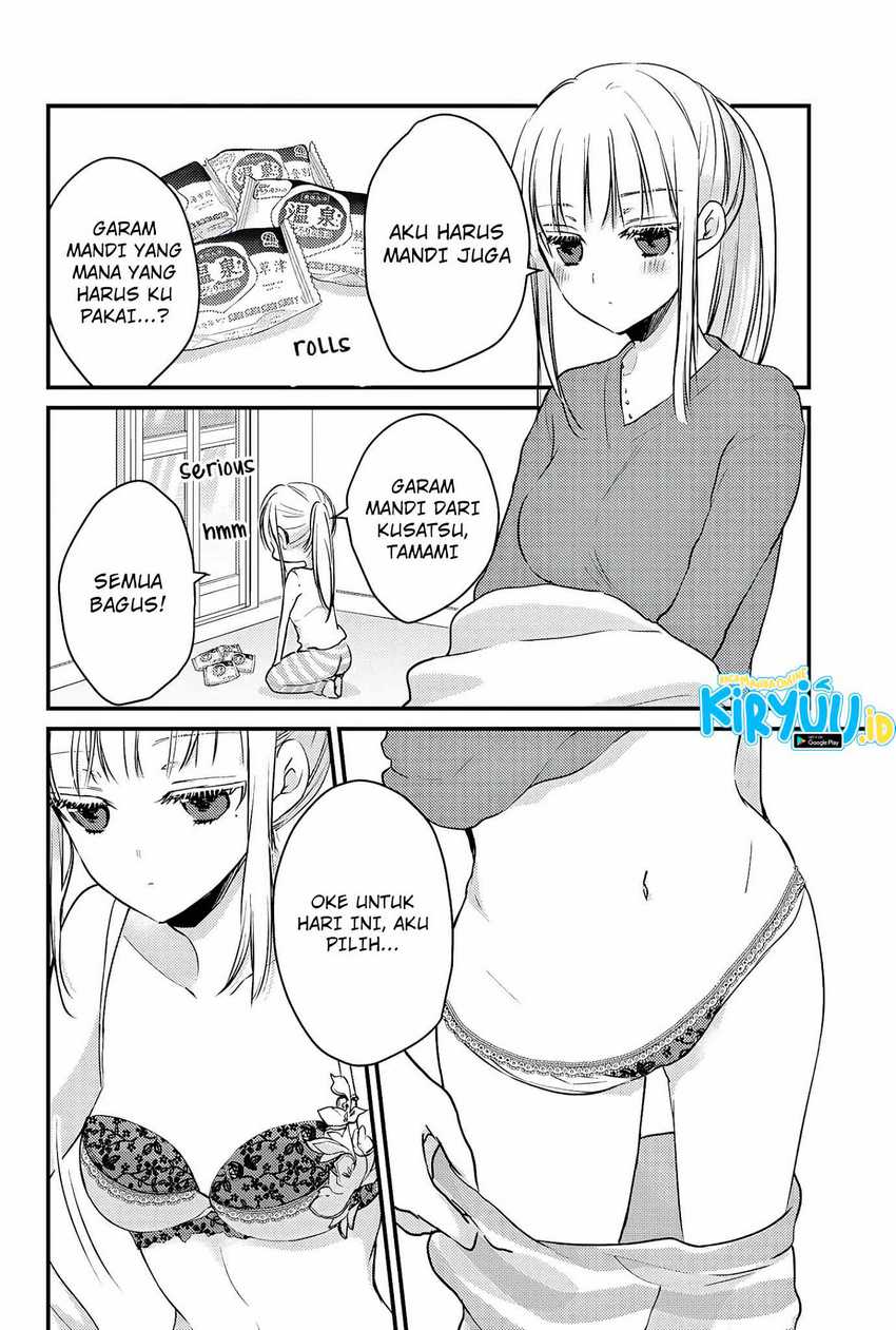 Chapter 71 - halaman 14