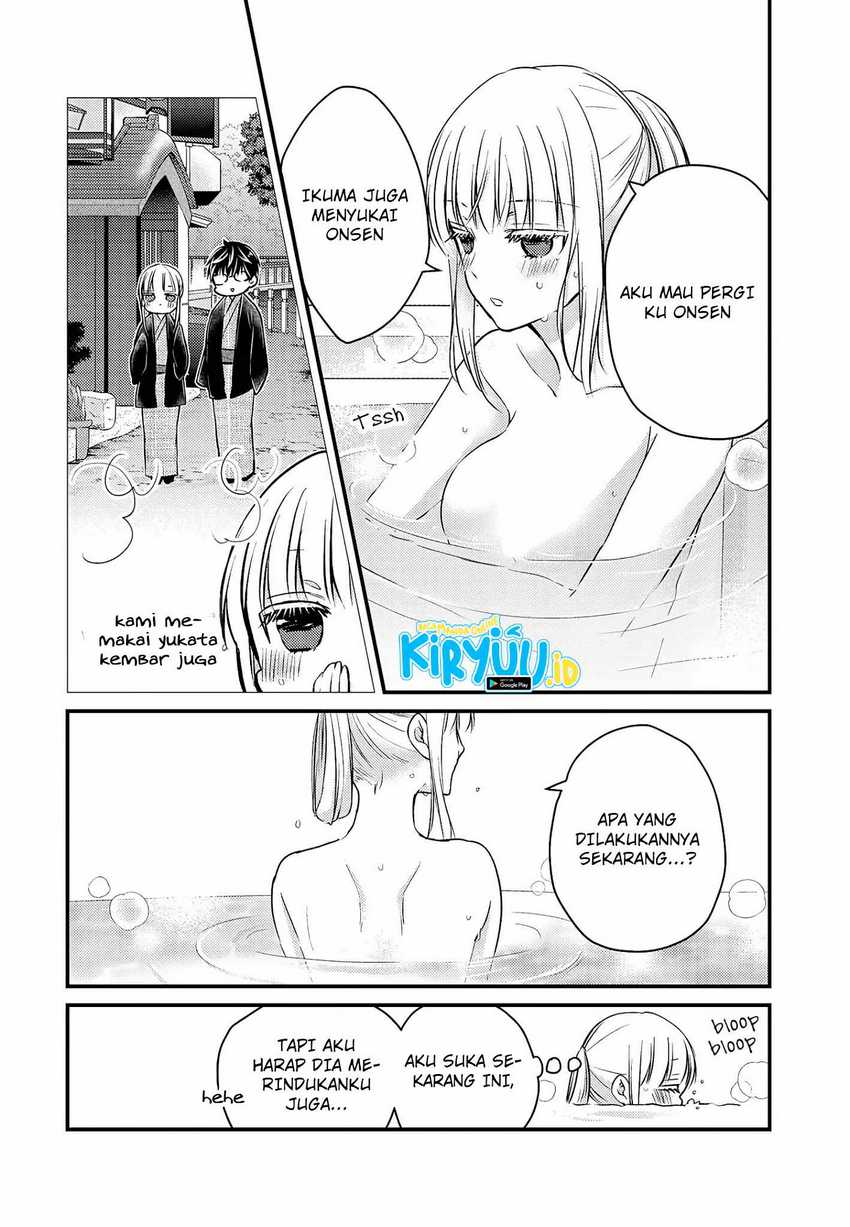 Chapter 71 - halaman 16
