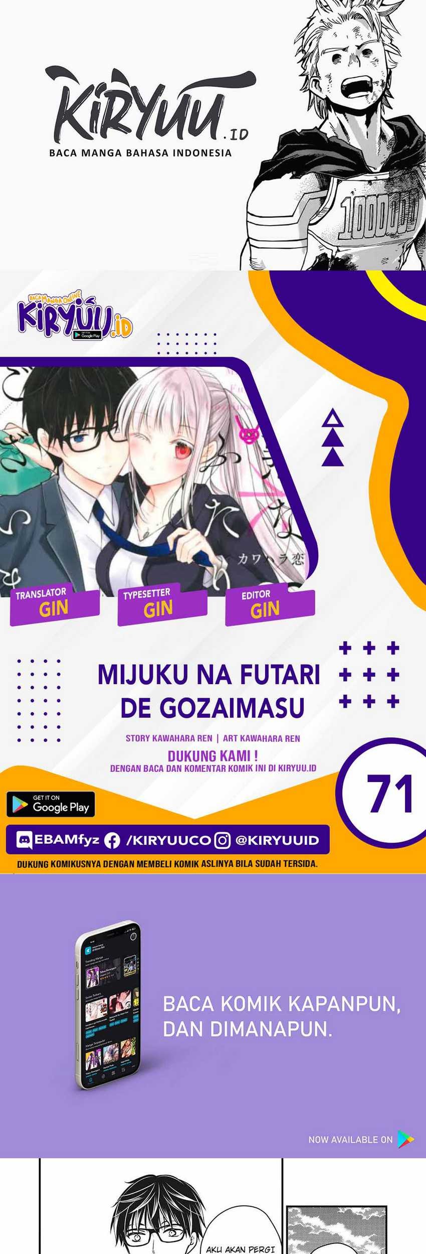 Chapter 71 - halaman 2