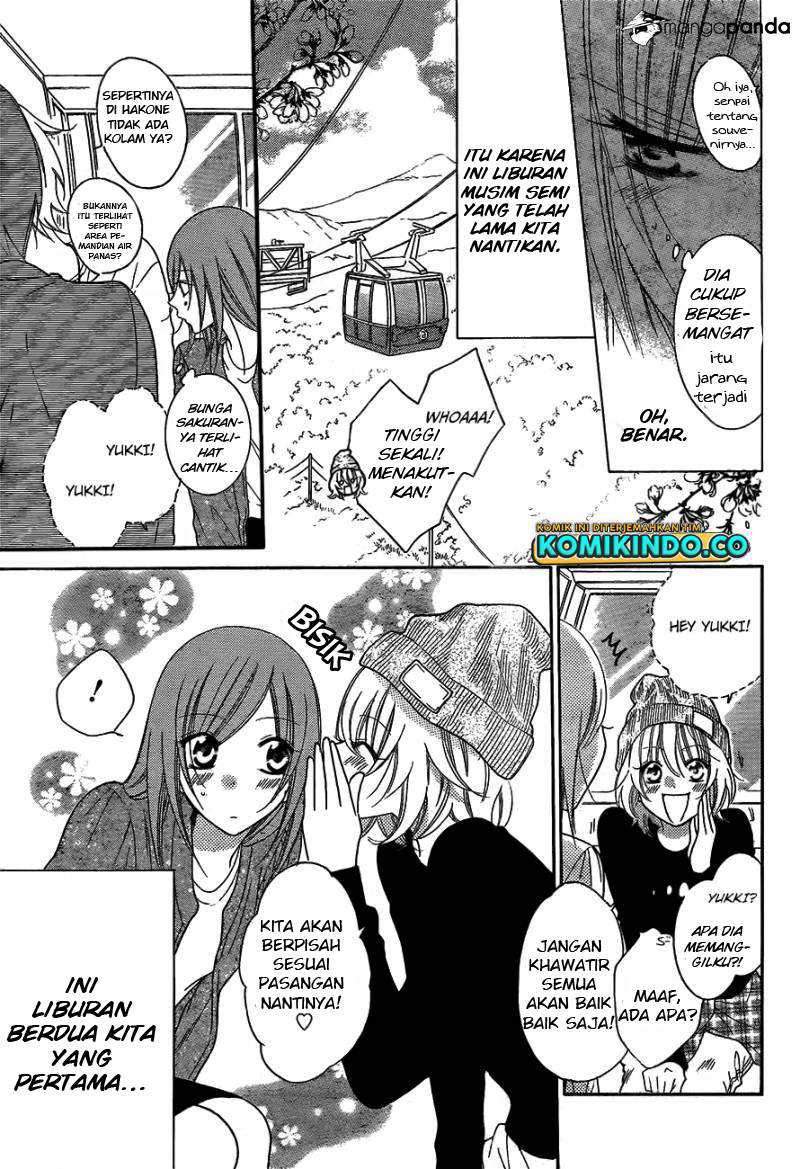 Chapter 74 - halaman 12