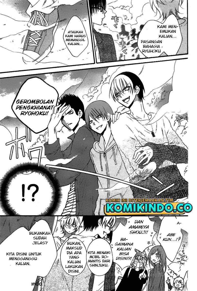 Chapter 74 - halaman 14