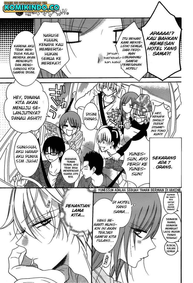 Chapter 74 - halaman 16