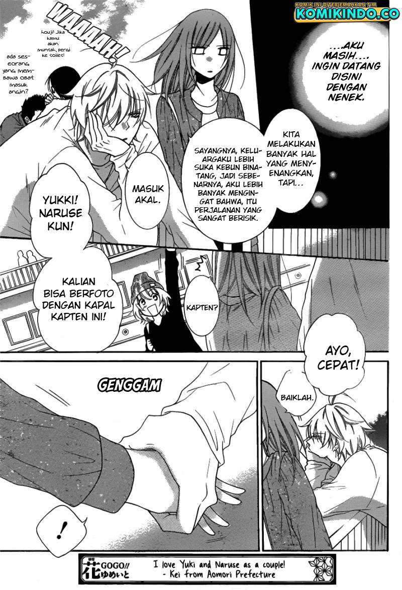 Chapter 74 - halaman 20