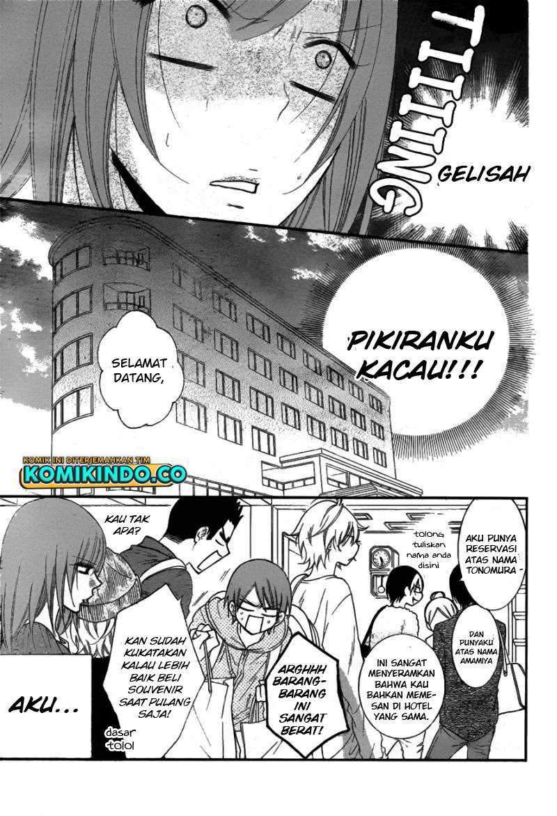 Chapter 74 - halaman 26