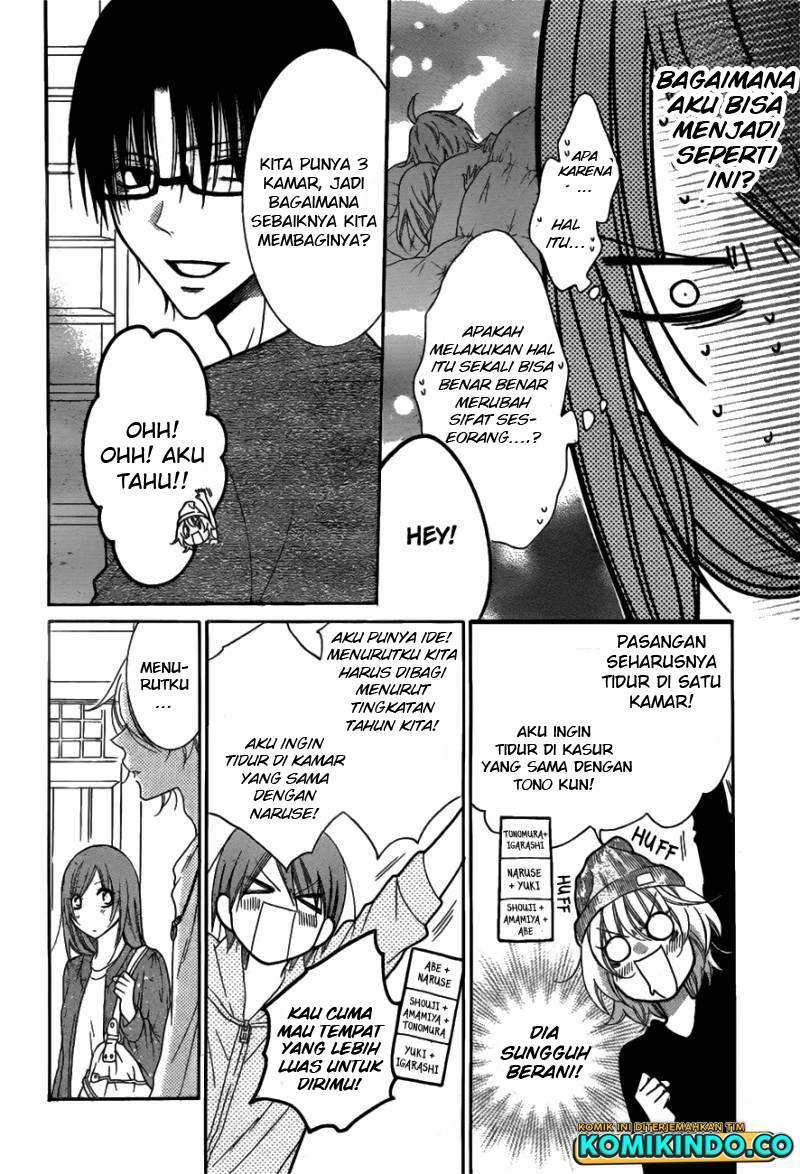 Chapter 74 - halaman 27