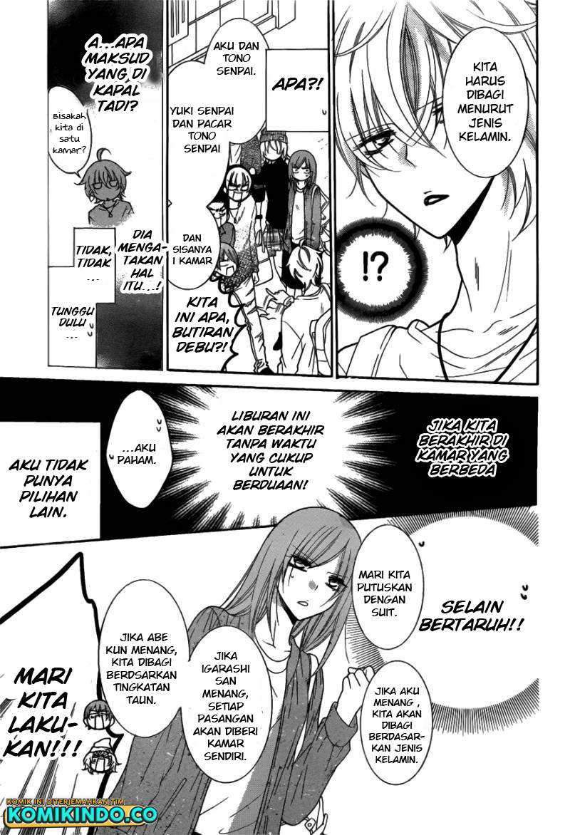 Chapter 74 - halaman 28