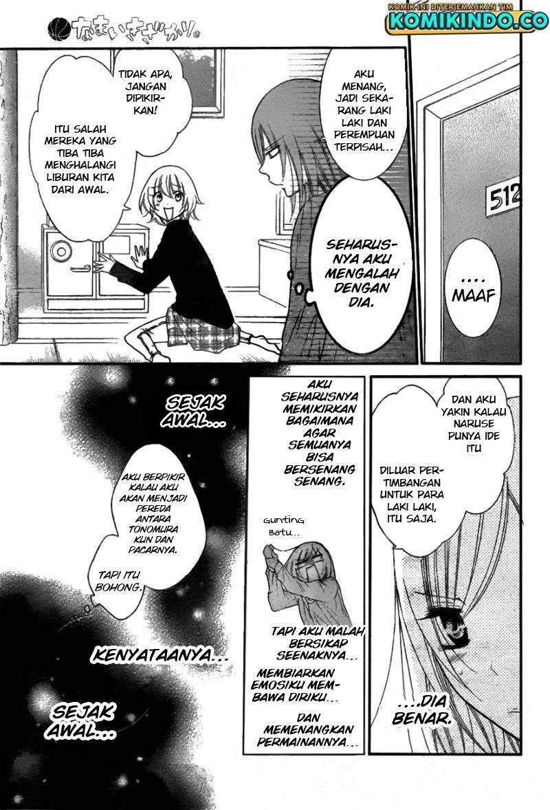 Chapter 74 - halaman 30