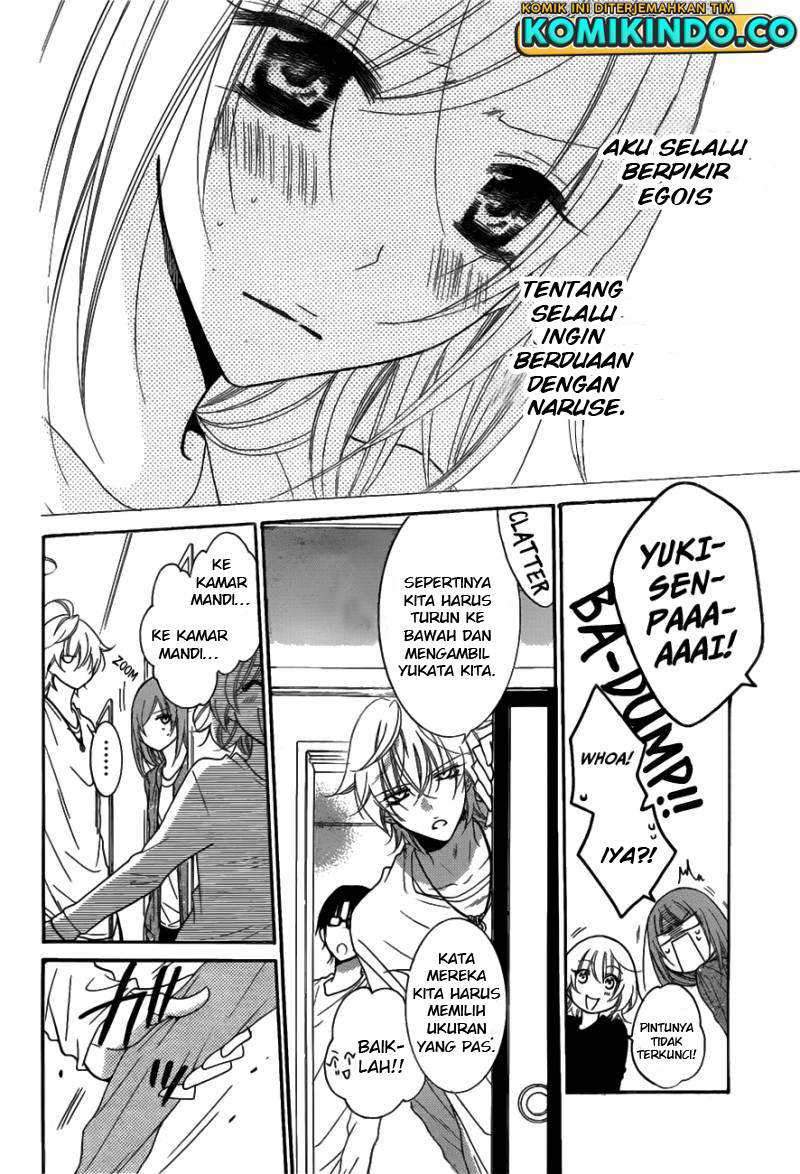 Chapter 74 - halaman 31
