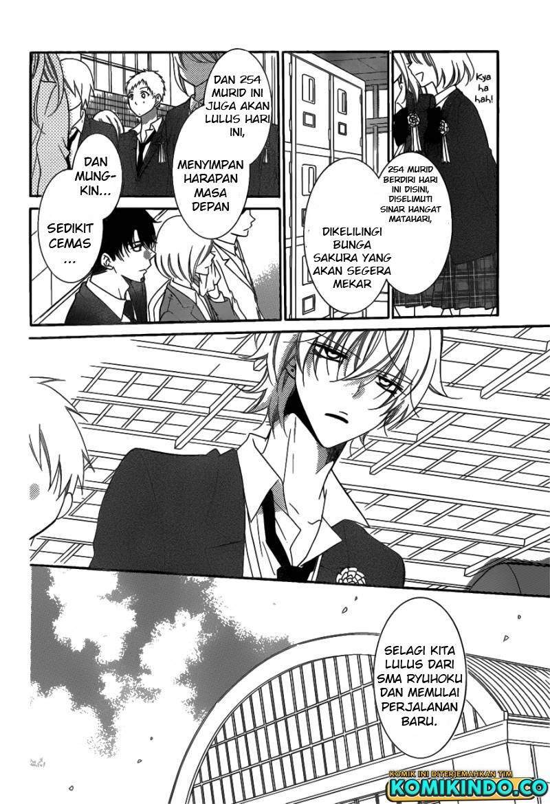 Chapter 73 - halaman 14