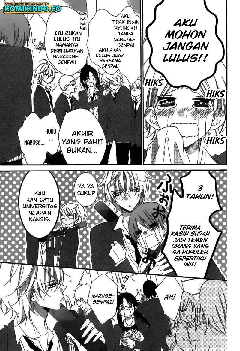 Chapter 73 - halaman 15