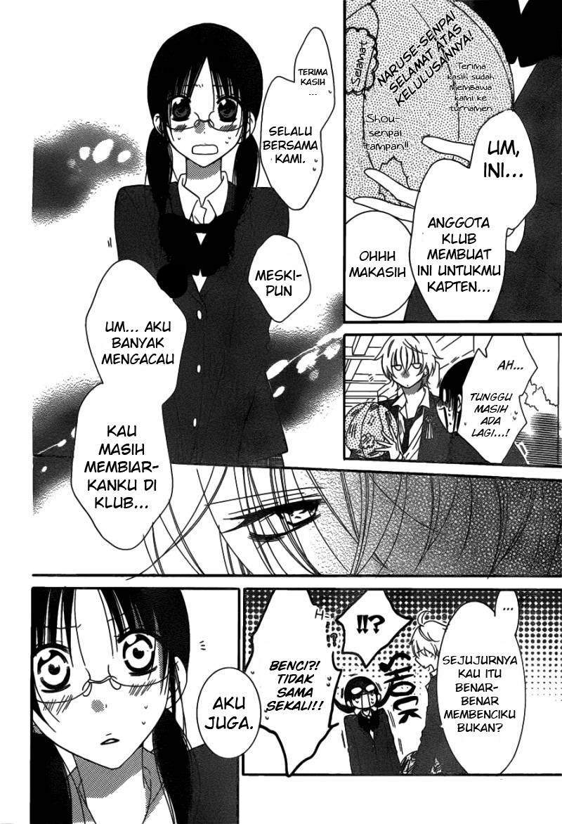 Chapter 73 - halaman 16