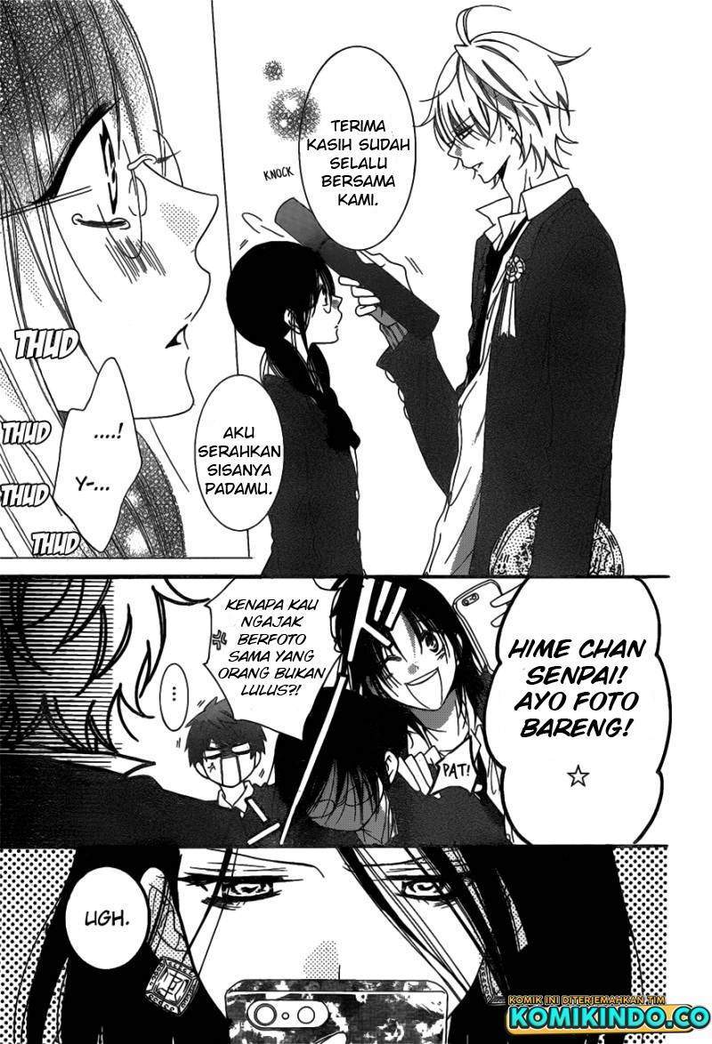 Chapter 73 - halaman 17