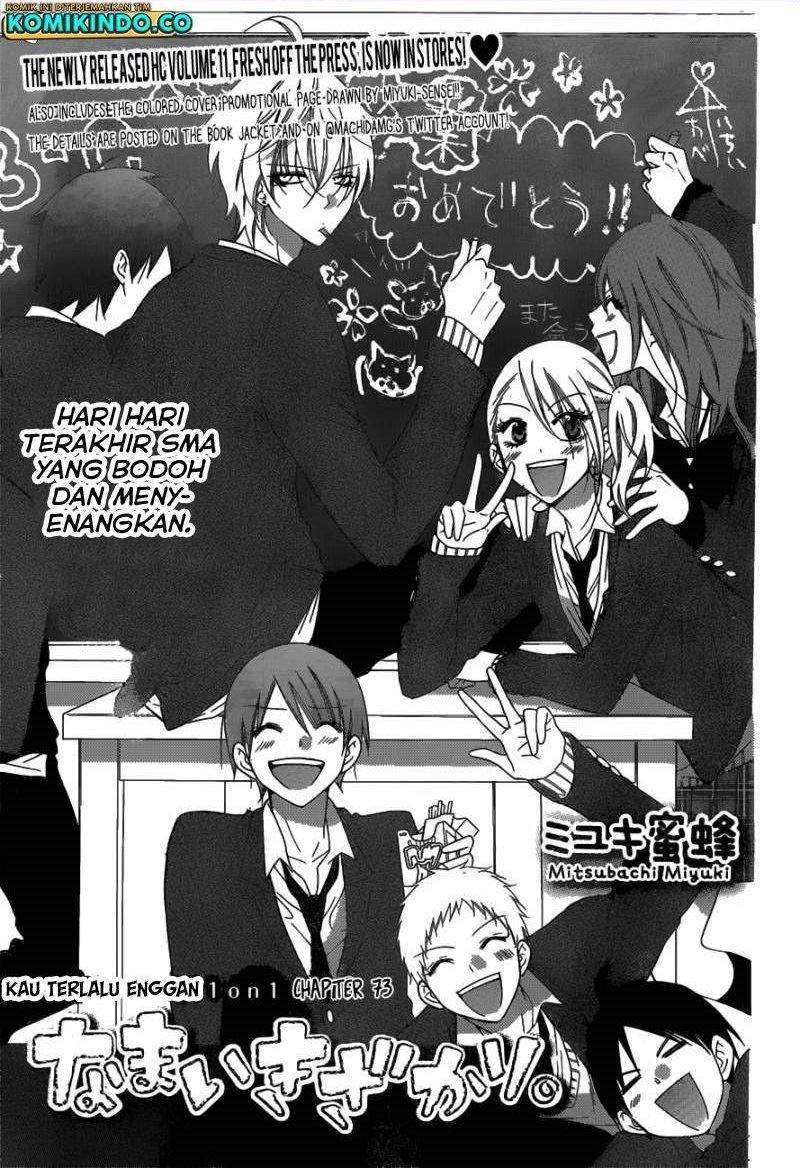 Chapter 73 - halaman 3