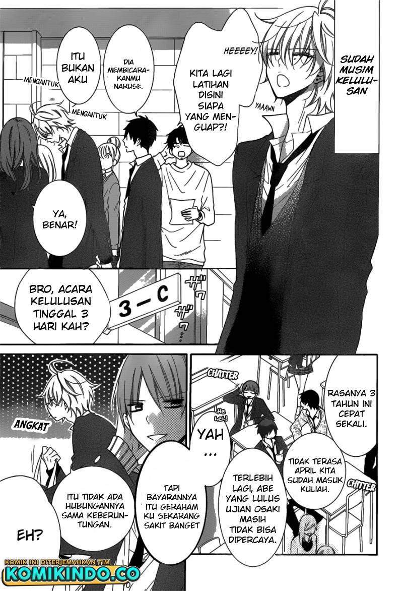 Chapter 73 - halaman 7