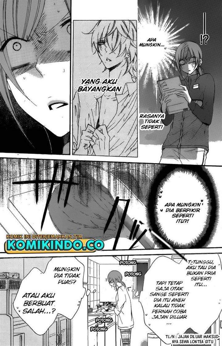 Chapter 72 - halaman 16