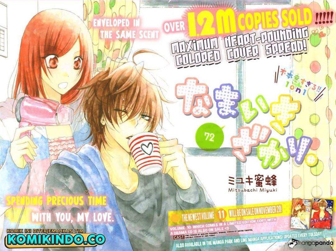 Chapter 72 - halaman 3