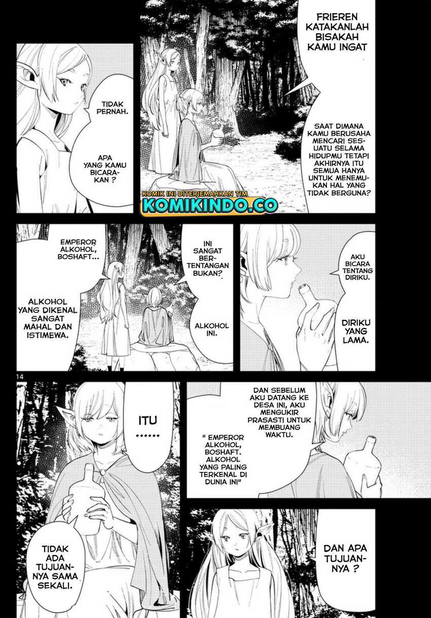 Chapter 69 - halaman 16
