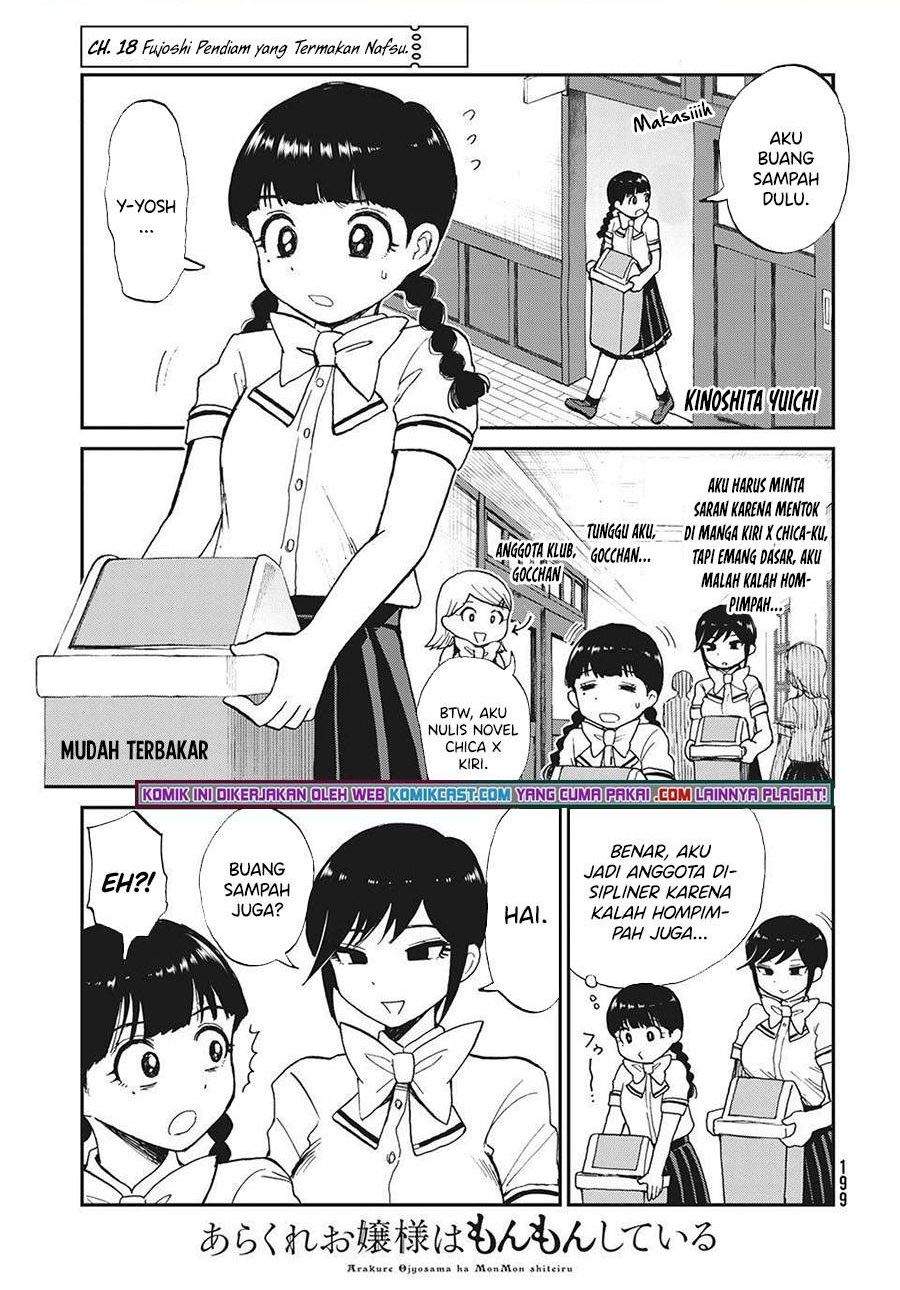 Chapter 18 - halaman 2