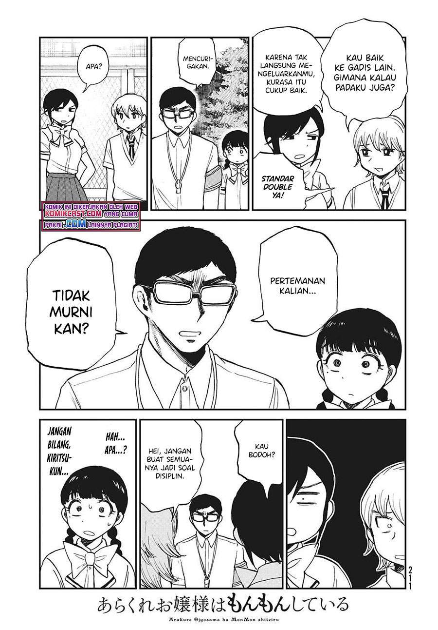 Chapter 18 - halaman 14
