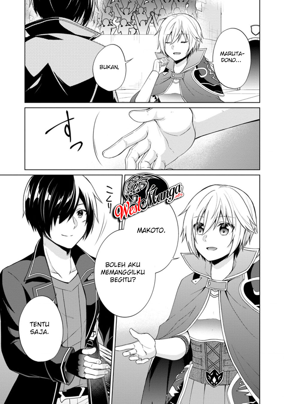 Chapter 35.4 - halaman 14
