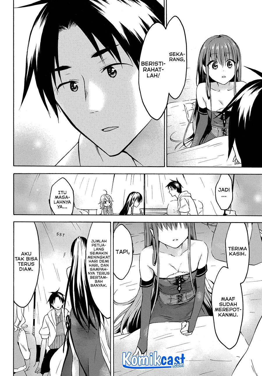 Chapter 25.1 - halaman 20