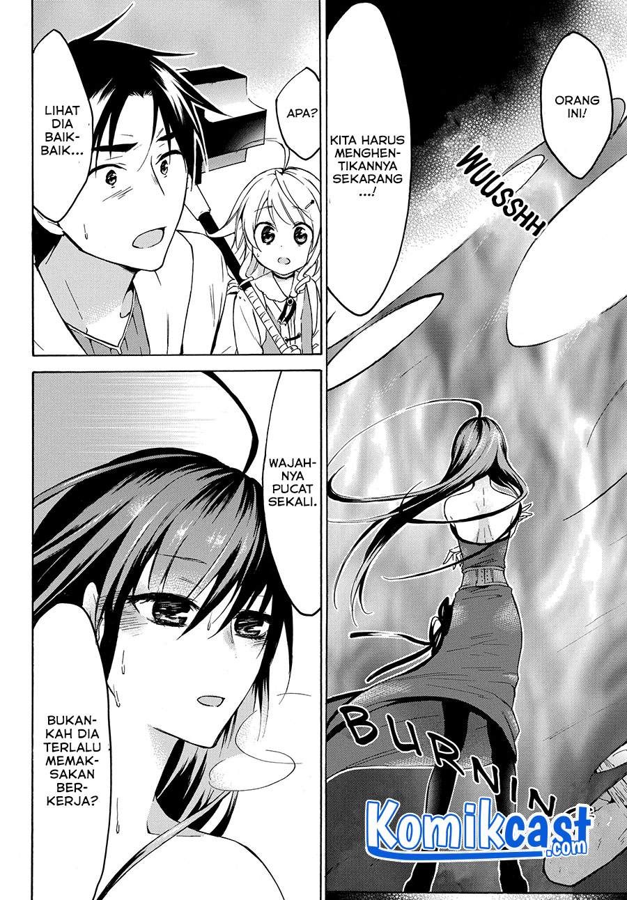 Chapter 25.1 - halaman 4