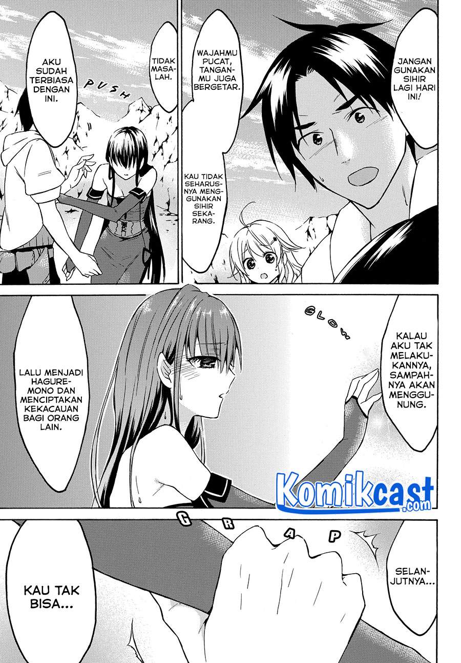 Chapter 25.1 - halaman 7