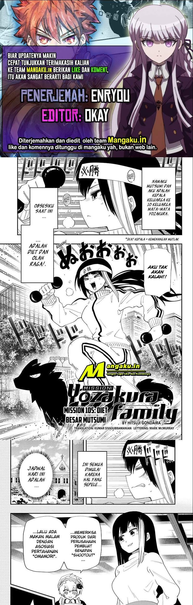 Chapter 105 - halaman 2
