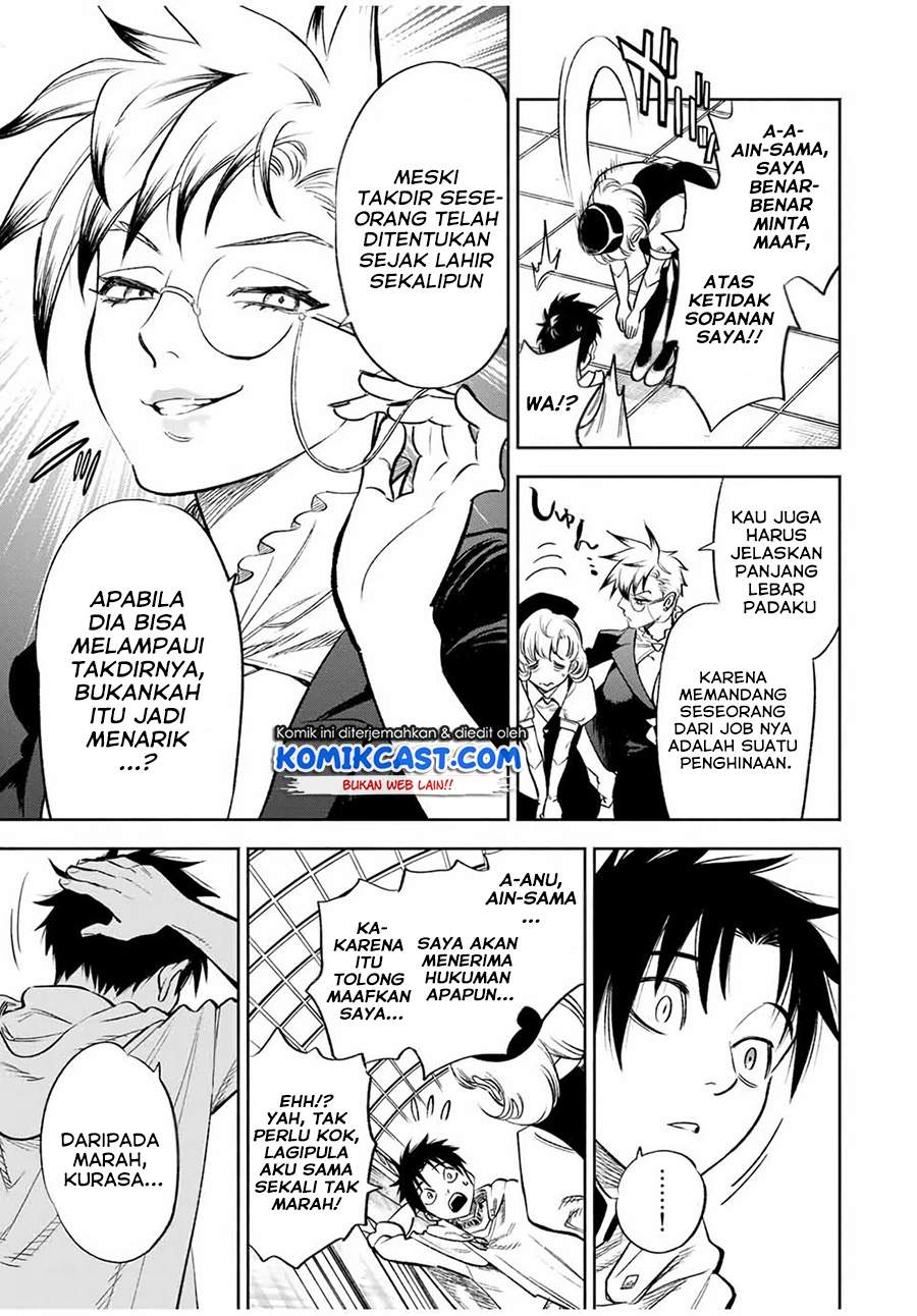 Chapter 16.1. - halaman 5