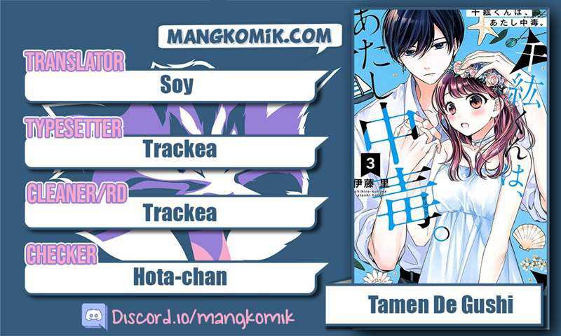 Chapter 13 - halaman 2