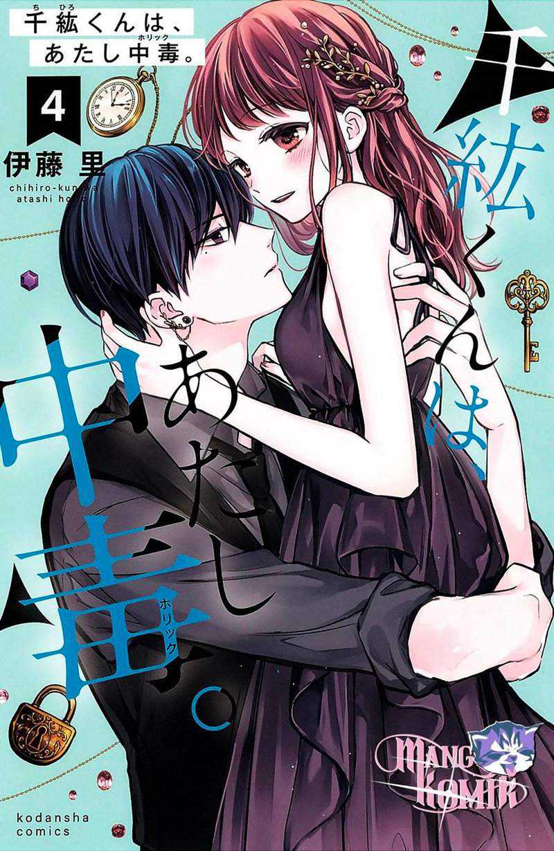 Chapter 13 - halaman 3