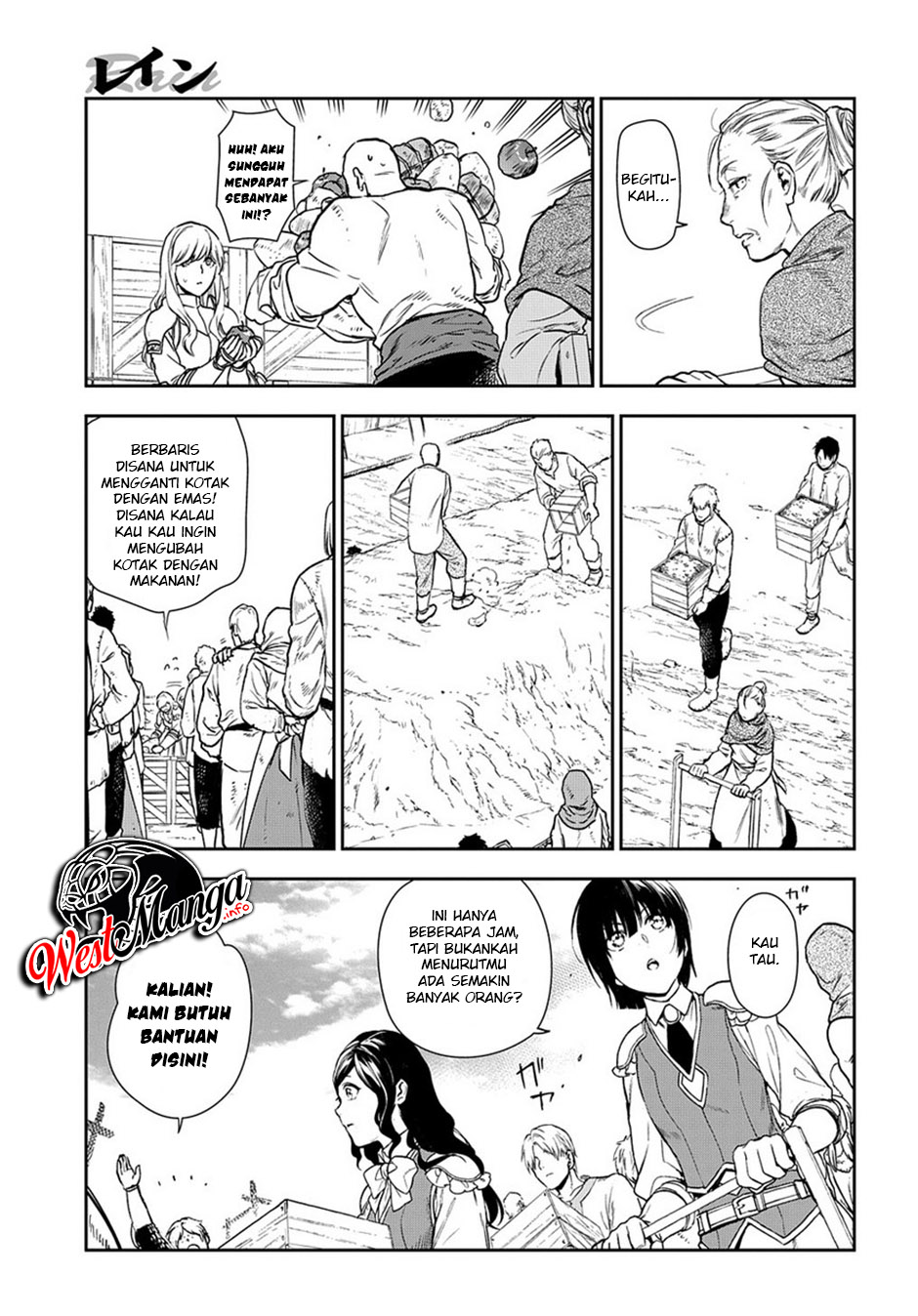 Chapter 92 - halaman 12
