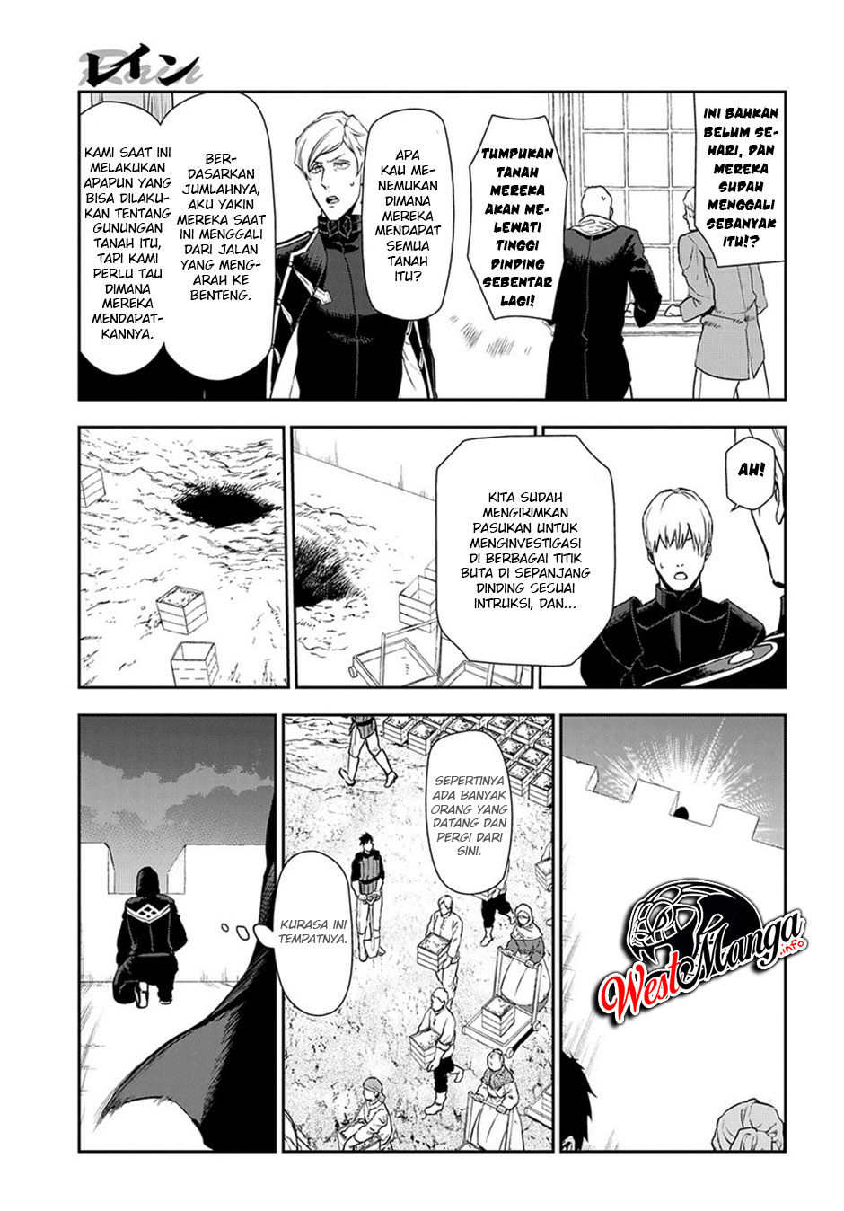Chapter 92 - halaman 15