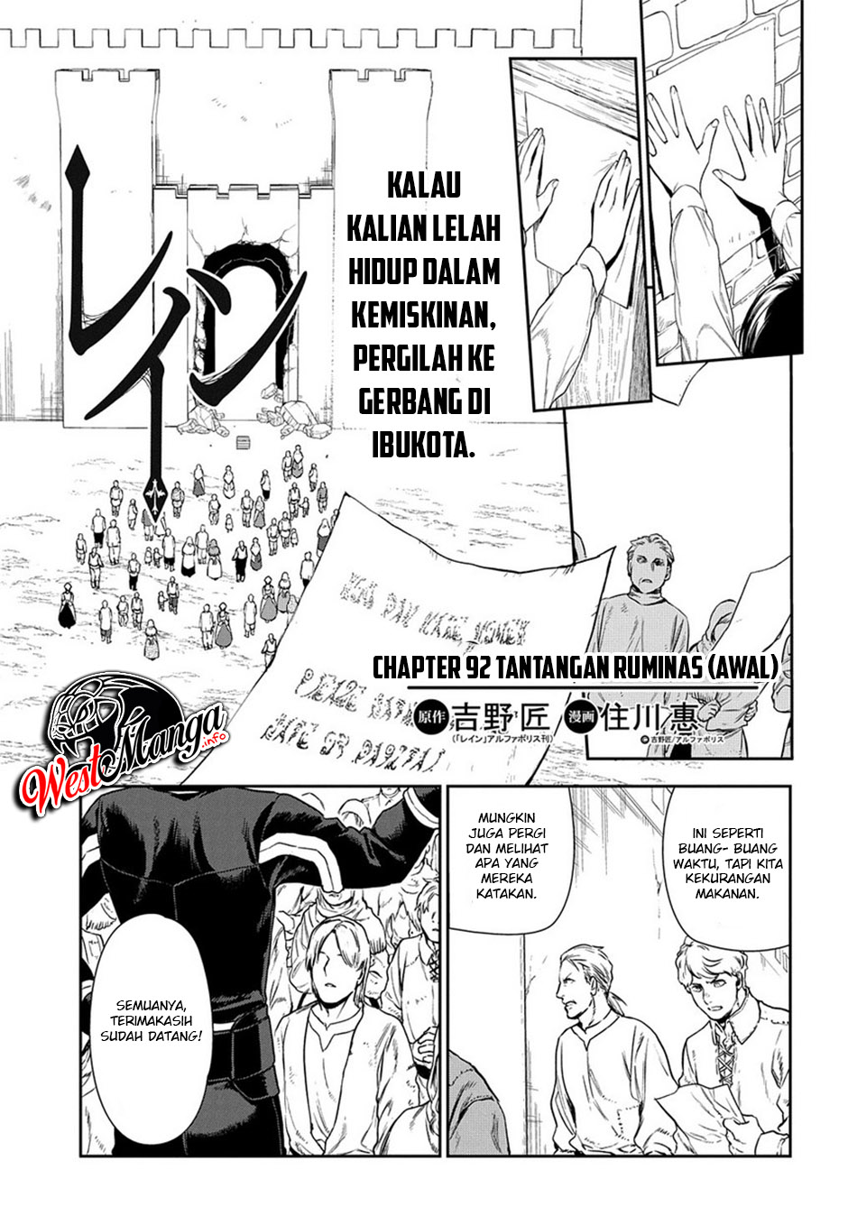 Chapter 92 - halaman 3