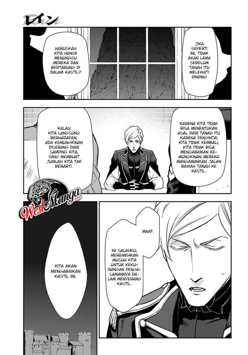 Chapter 92 - halaman 26