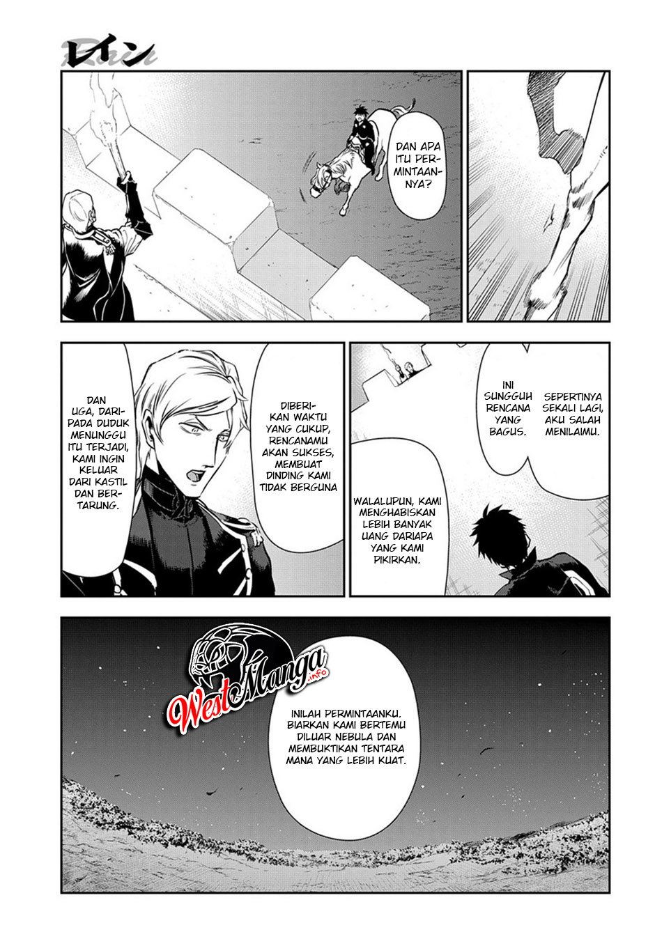 Chapter 92 - halaman 28