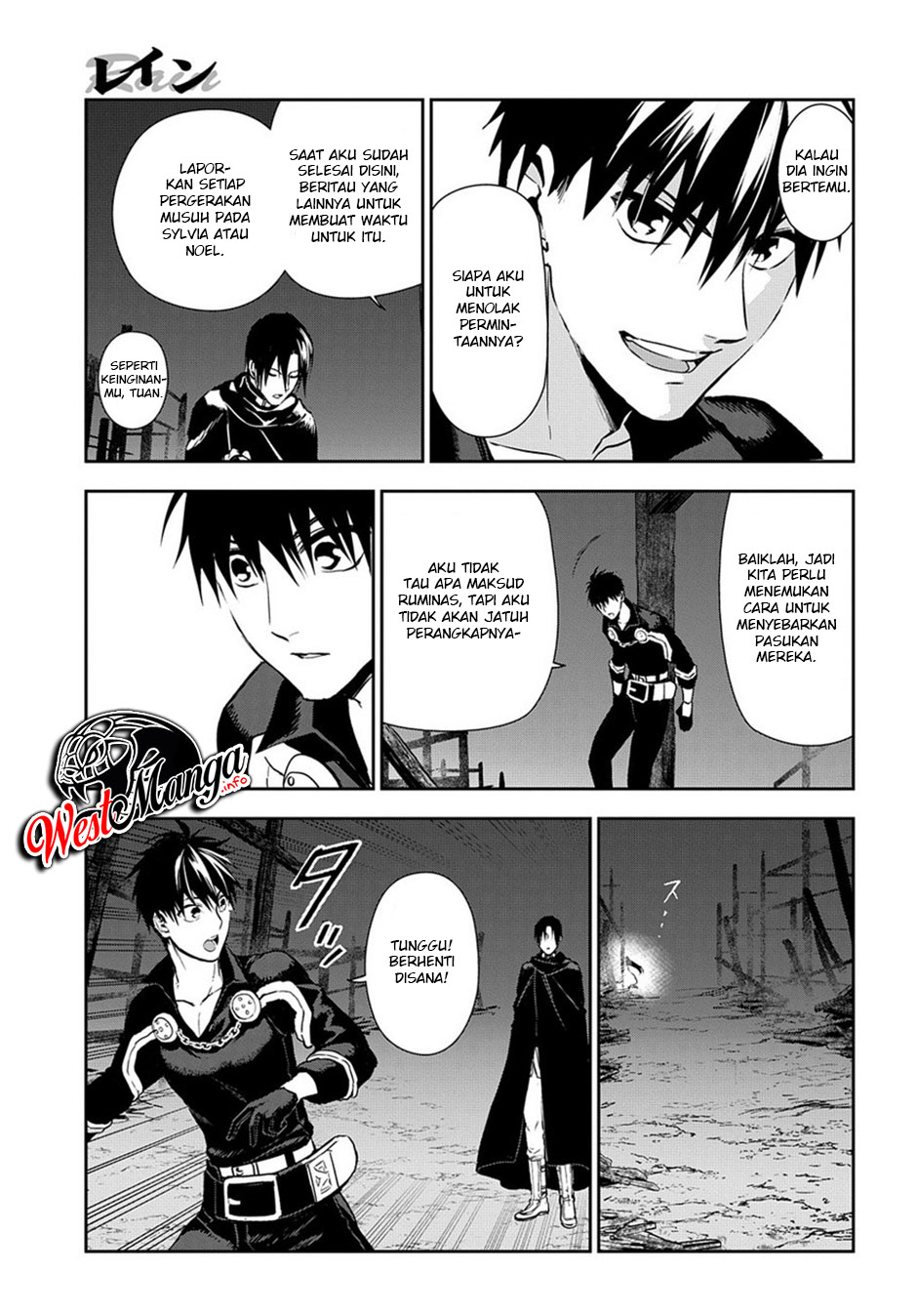 Chapter 92 - halaman 35