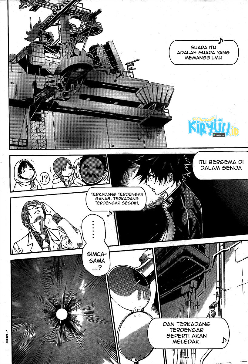 Chapter 270 - halaman 17
