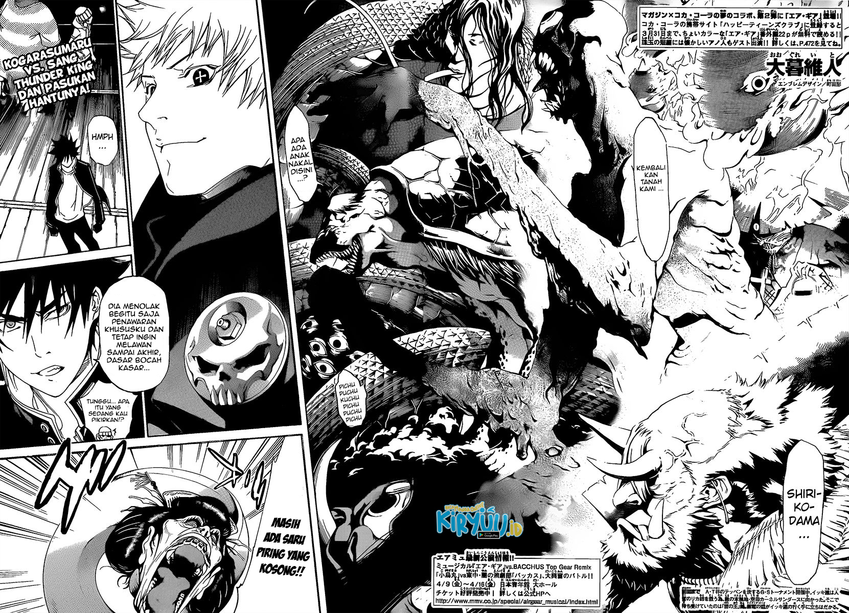 Chapter 270 - halaman 7