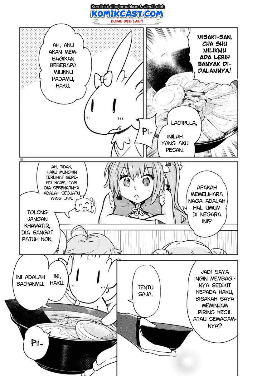 Chapter 40 - halaman 12