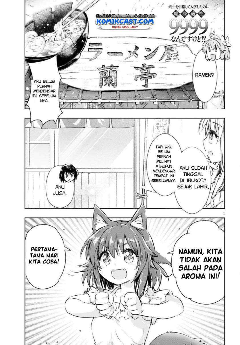Chapter 40 - halaman 3